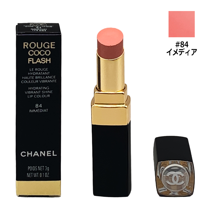 CHANEL（シャネル） 口紅 ルージュ ココ フラッシュ #91 ボエーム 3g