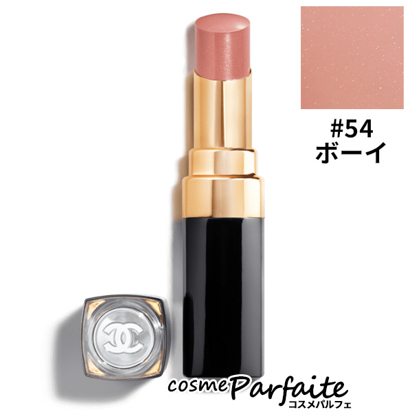 ikue823 CHANELリップ 54 196 ROUGE COCO FLASH Hydrating vibrant shine lip colour 54 - Boy