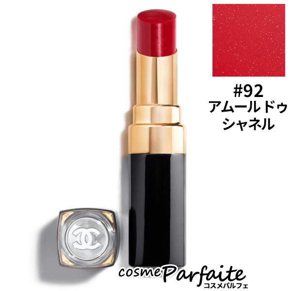  ͥ CHANEL 롼  եå #92 ࡼ ɥ ͥ 3g ᡼б ˫ ߱к  ե ץ쥼