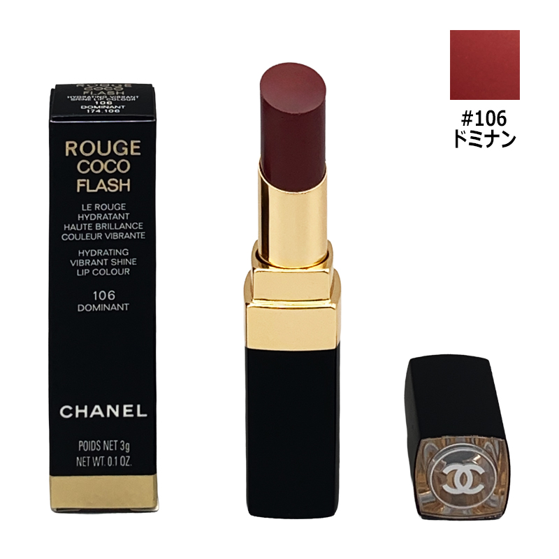 CHANEL（シャネル） 口紅 ルージュ ココ フラッシュ #106 ドミナン 3g