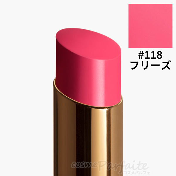 シャネル ルージュ ココ フラッシュ 118 フリーズ ルージュ ココ フラッシュ｜CHANELの口コミ - ブルベ夏に