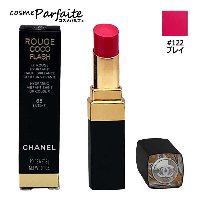 CHANEL（シャネル） 口紅 ルージュ ココ フラッシュ #122 プレイ 3g