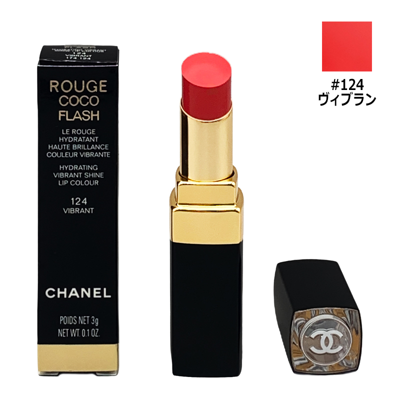 CHANEL（シャネル） 口紅 ルージュ ココ フラッシュ #124 ヴィブラン