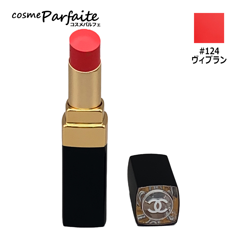 CHANEL（シャネル） 口紅 ルージュ ココ フラッシュ #124 ヴィブラン