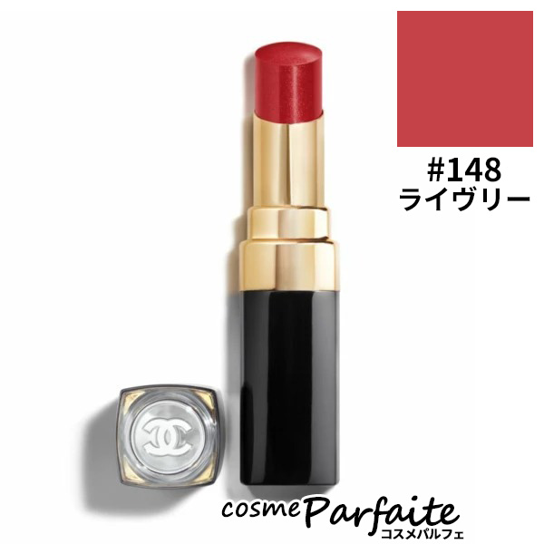  ͥ CHANEL 롼  եå #148 饤꡼ 3g ᡼б ˫ ߱к  ե ץ쥼