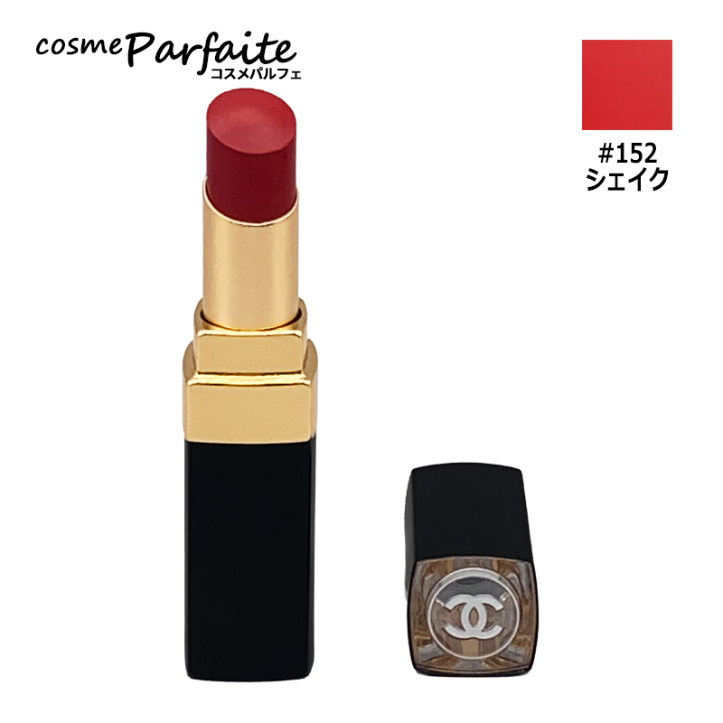 CHANEL（シャネル） 口紅 ルージュ ココ フラッシュ #54 ボーイ 3g