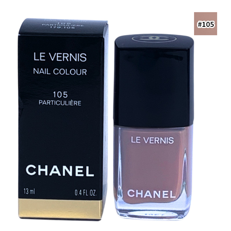 CHANEL（シャネル） ネイル エナメル ヴェルニ #105 パティキュリ