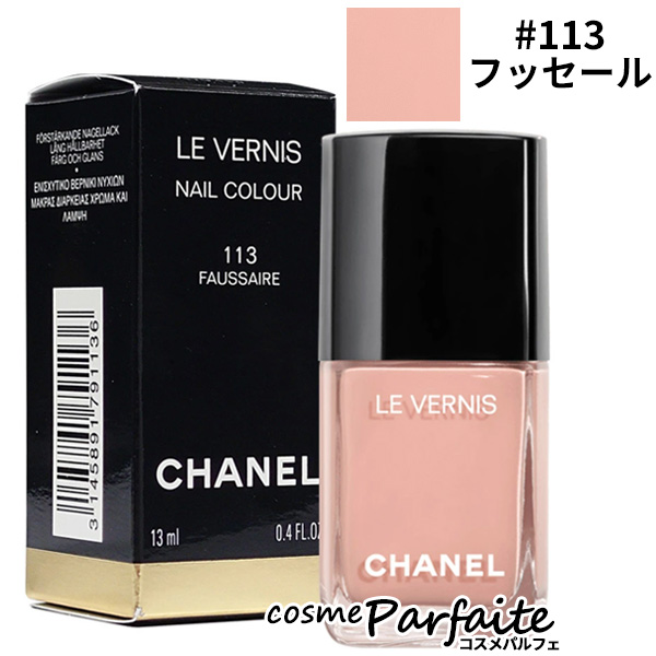 ͥ ʥ ͥ CHANEL  #113 եå 13ml ᡼б 04 ˫ ߱к  ե ץ쥼