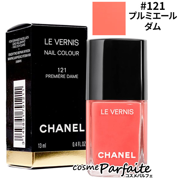 ͥ ʥ ͥ CHANEL  #121 ץߥ  13ml ᡼б 04 ˫ ߱к  ե ץ쥼