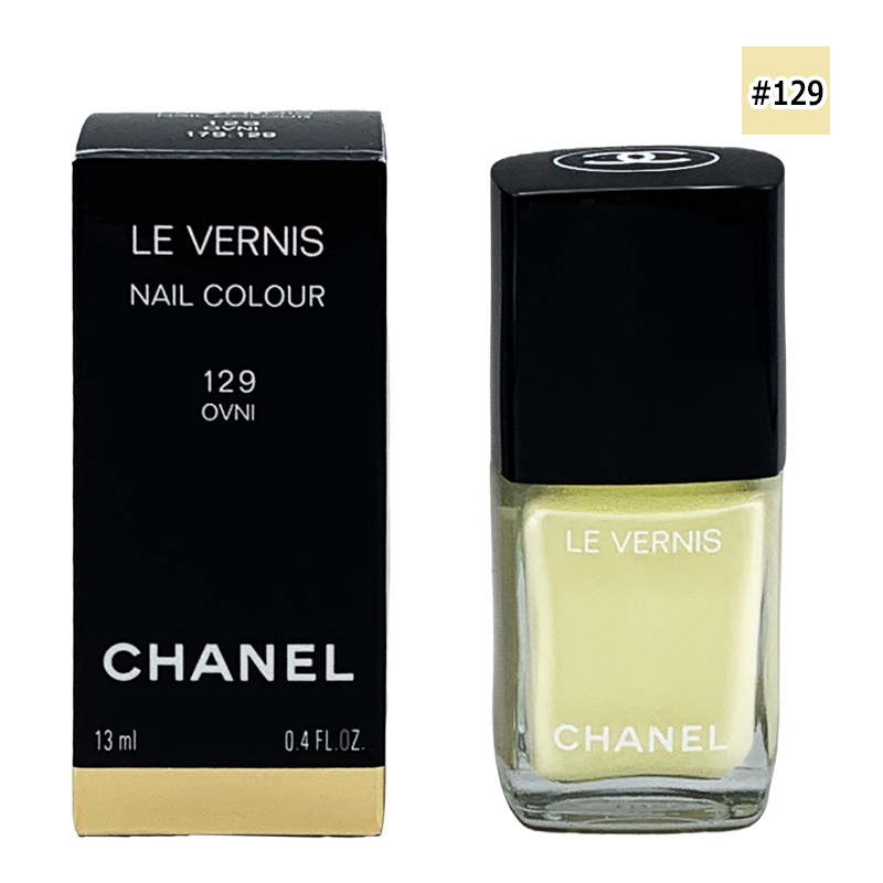 CHANEL（シャネル） ネイル エナメル ヴェルニ #125 ミューズ ドゥ