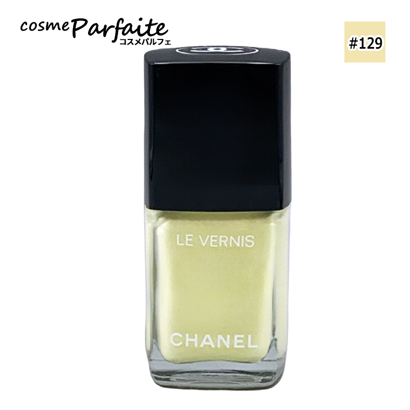 CHANEL（シャネル） ネイル エナメル ヴェルニ #111 バレリーナ 13ml