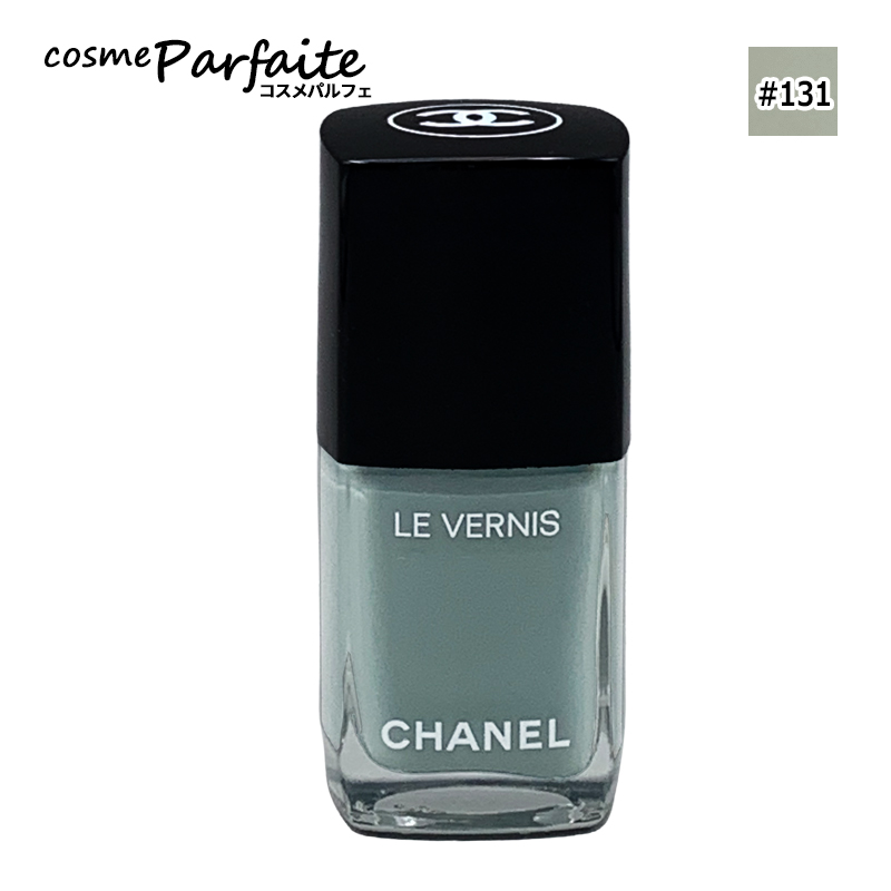 CHANEL（シャネル） ネイル エナメル ヴェルニ #131 キャヴァリエ