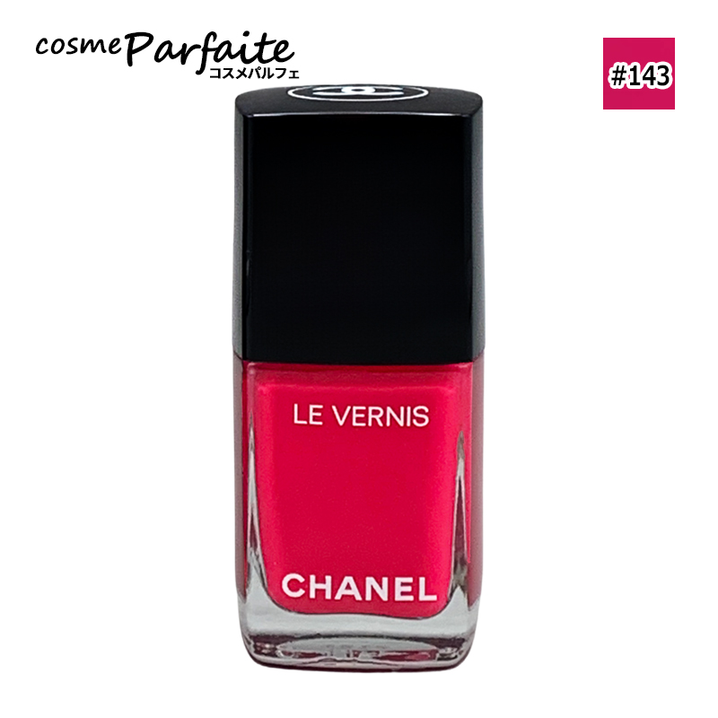 CHANEL（シャネル） ネイル エナメル ヴェルニ #131 キャヴァリエ