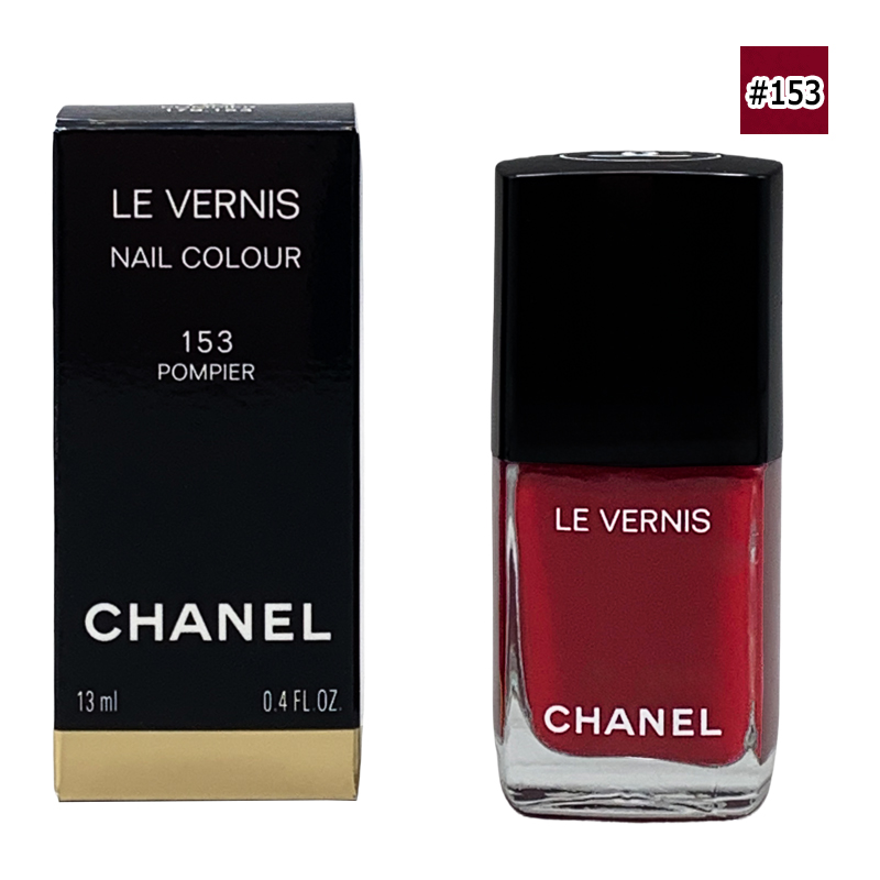 CHANEL（シャネル） ネイル エナメル ヴェルニ #175 スキユーズ 13ml