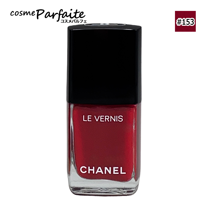 CHANEL（シャネル） ネイル エナメル ヴェルニ #127 フグーズ 13ml
