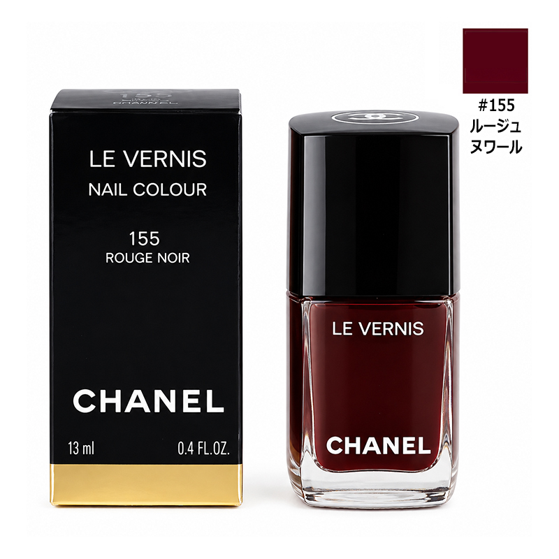CHANEL（シャネル） ネイル エナメル ヴェルニ #155 ルージュ ヌワール