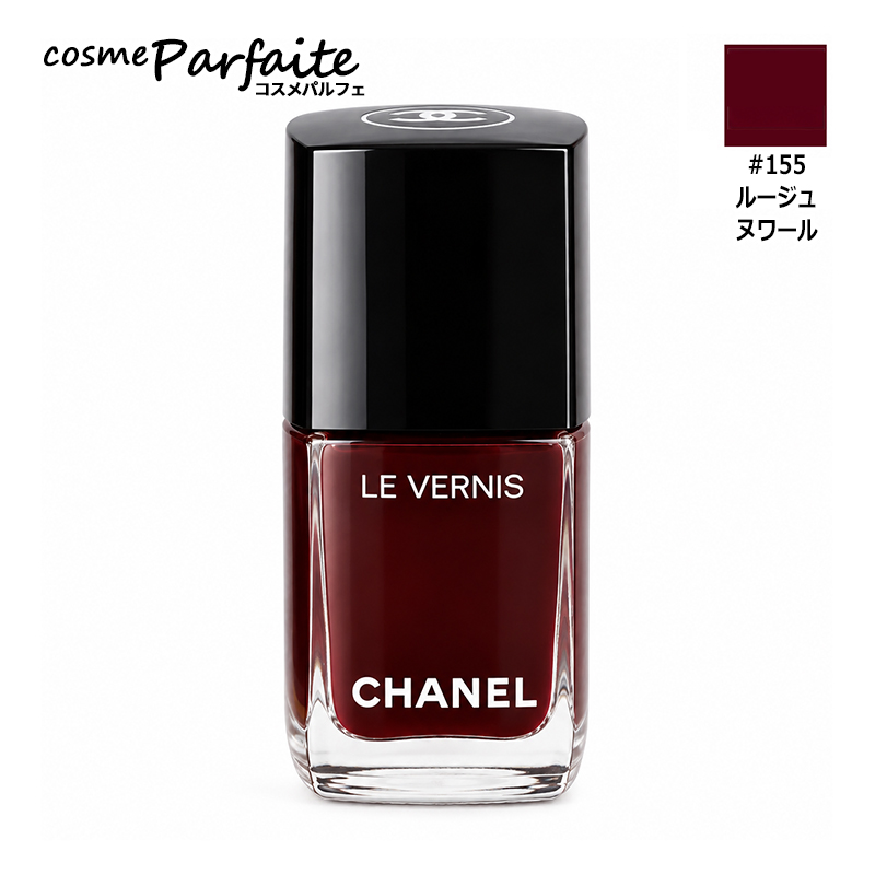 CHANEL（シャネル） ネイル エナメル ヴェルニ #125 ミューズ ドゥ