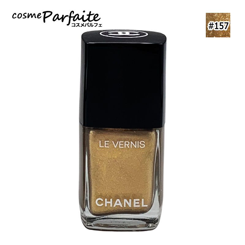 CHANEL（シャネル） ネイル エナメル ヴェルニ #131 キャヴァリエ