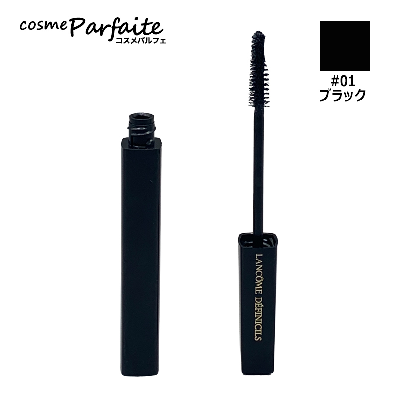 LANCOME（ランコム） マスカラ デフィニシル #01 ブラック 6.5ml