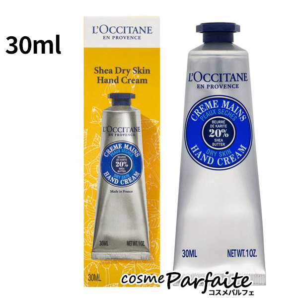 ϥɥ꡼ L'OCCITANE  ϥɥ꡼ 30ml ᡼б