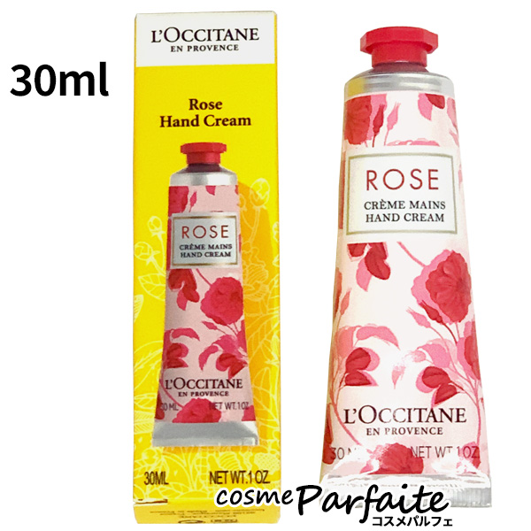 ϥɥ꡼ L'OCCITANE   ϥɥ꡼ 30ml ᡼б ˫ Х󥿥 ֤