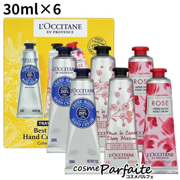 L'OCCITANE  ٥ȥ֥ץ󥹥ϥɥå 30ml6 ޥk /Ȣ᡼