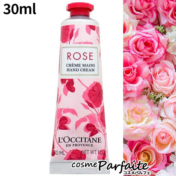 【まとめ買い】ロクシタン11点 L'OCCITANE ロクシタン ベストオブプロヴァンスハンドキット