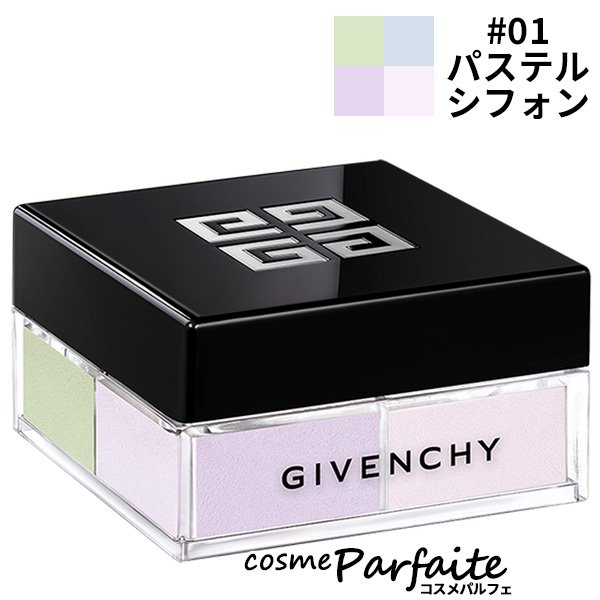 【最終値下げ】GIVENCHY プリズム・リーブル ルースパウダー 01 GIVENCHY ルースパウダー ジバンシィ プリズム・リーブル #01
