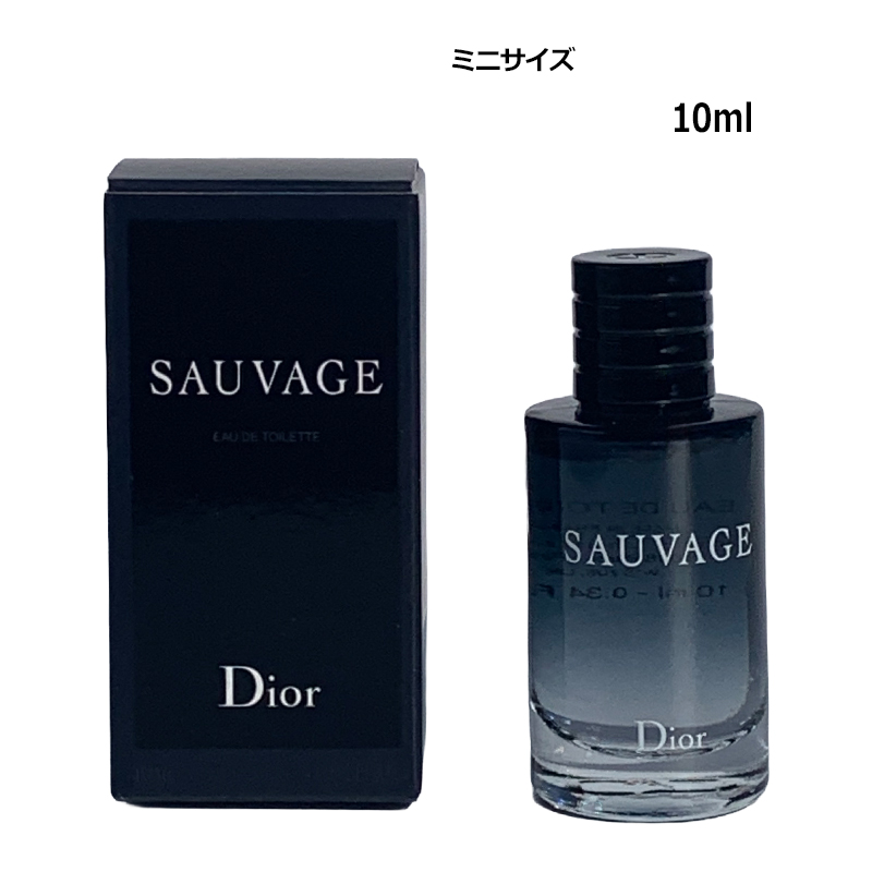ディオール 香水 アトマイザー」の人気商品一覧 | 安い商品を通販