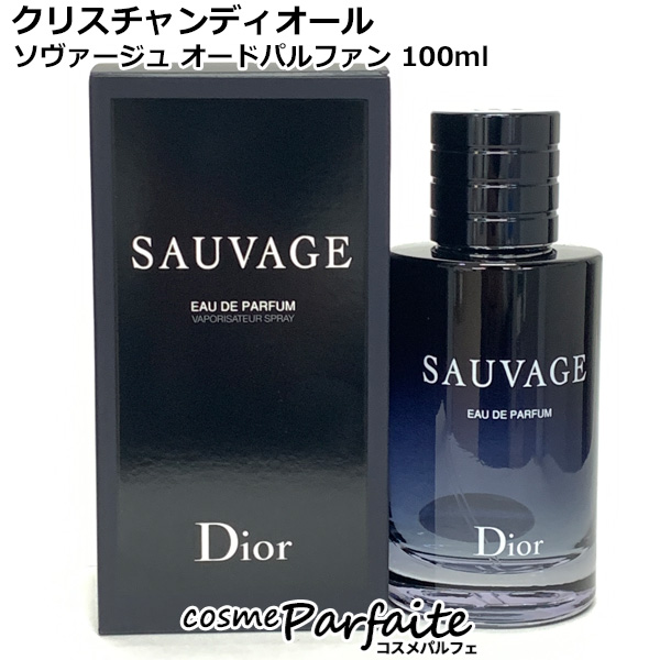 EY NX`fBI[ \@[W I[hpt@ EDP SP 100ml }gk ē07