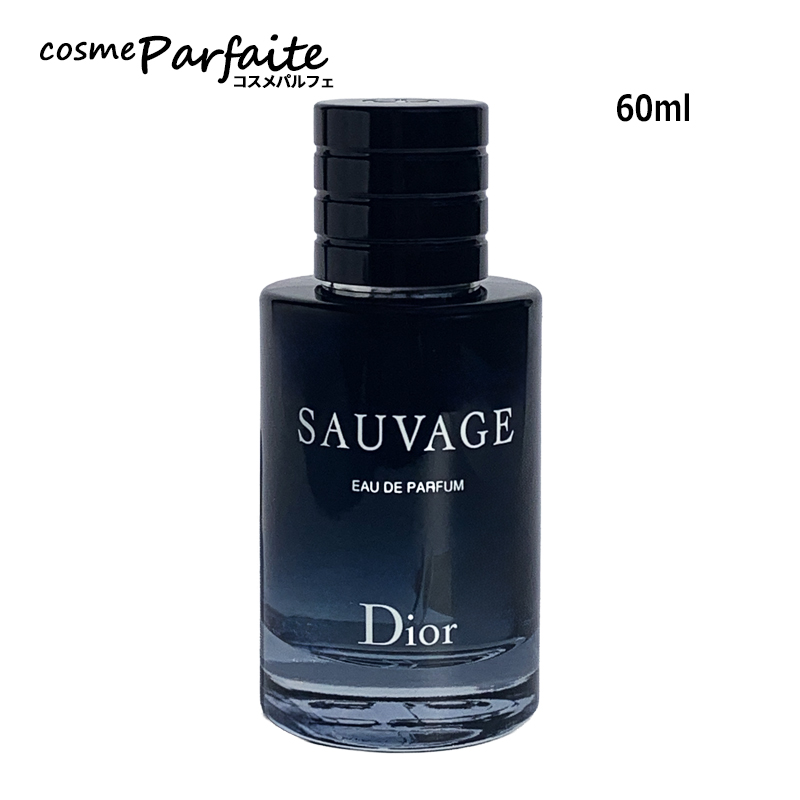 Christian Dior（クリスチャン・ディオール） ディオール Dior