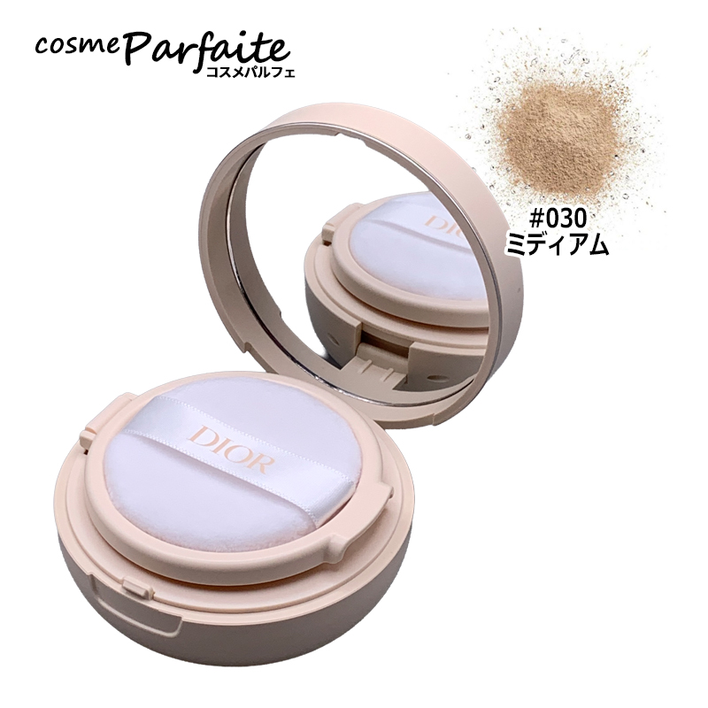 ディオール ルースパウダーのおすすめ人気商品一覧 通販 - Yahoo