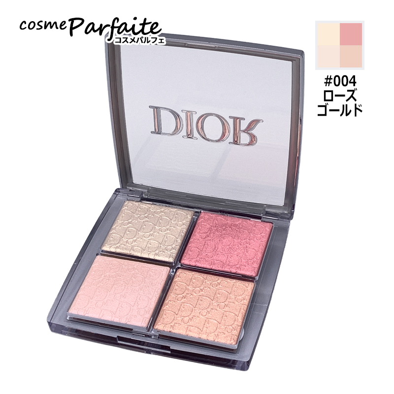 ディオールバックステージ フェイス グロウ パレット 006+アイパレット004 DIOR BACKSTAGE ディオール バックステージ フェイス グロウ パレット