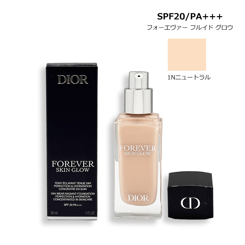 DIORSKIN FOREVER ディオールスキン フォーエヴァー フルイド グロウ