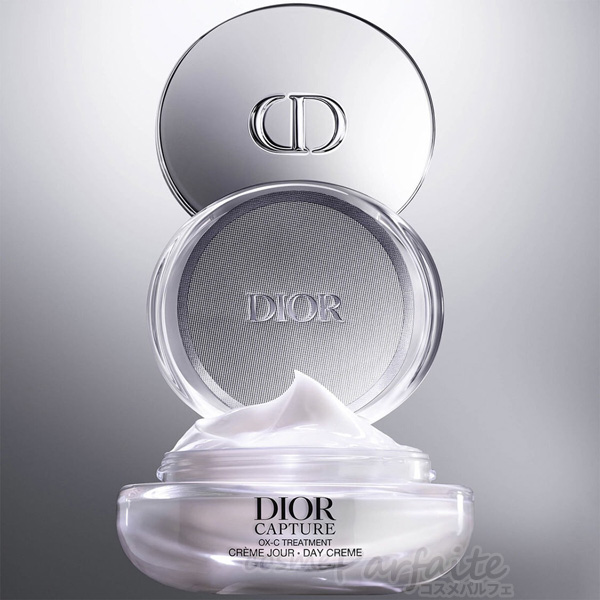 Christian Dior レビューで1,000円クーポン クリーム