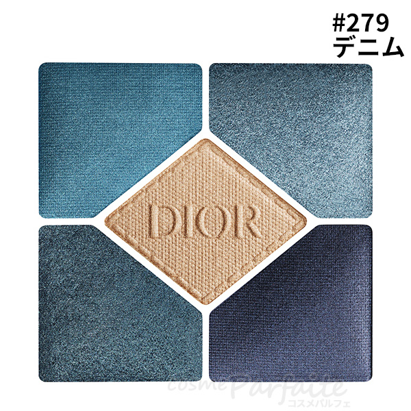 ディオール Dior サンククルール クチュール 279 アイシャドウ 新品 Amazon | サンク クルール クチュール#649 | Dior | アイ