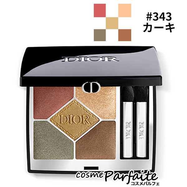 ӥ塼1,000ߥݥ ɥ ꥹǥ ǥ륷祦  롼 #343  7g ᡼б 07   