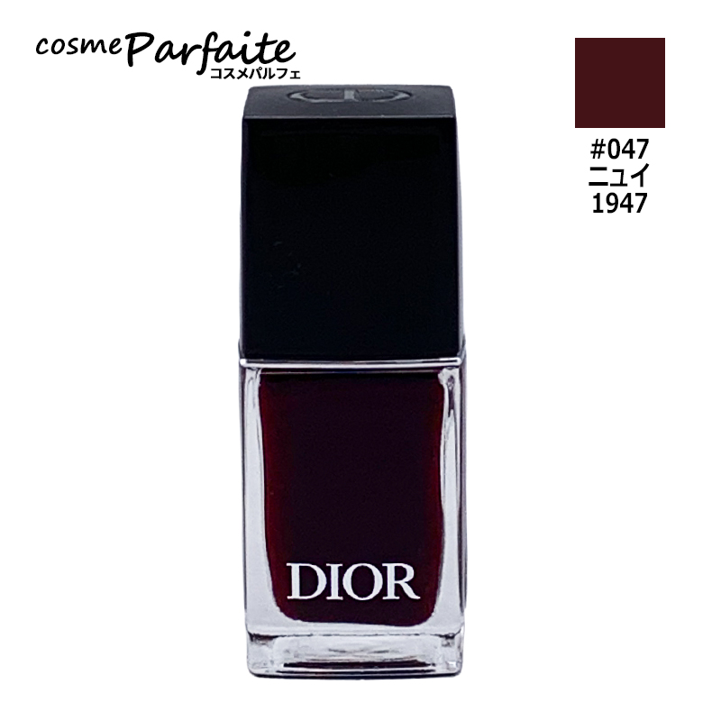 Christian Dior（クリスチャン・ディオール） マニキュア ディオール