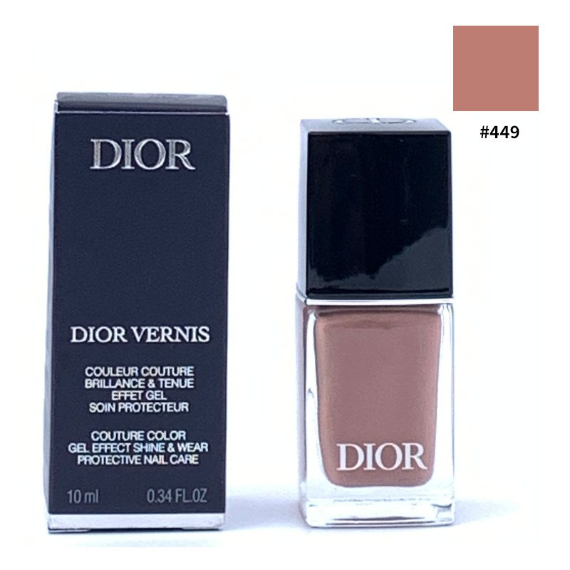 Christian Dior（クリスチャン・ディオール） マニキュア ディオール