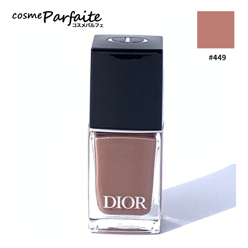 Christian Dior（クリスチャン・ディオール） マニキュア ディオール