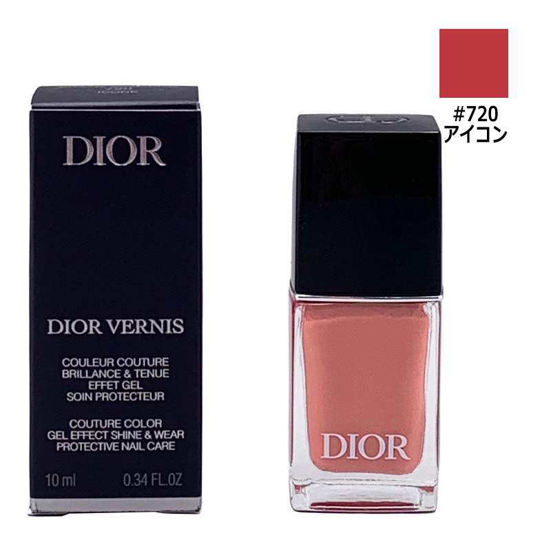 Christian Dior（クリスチャン・ディオール） マニキュア ディオール