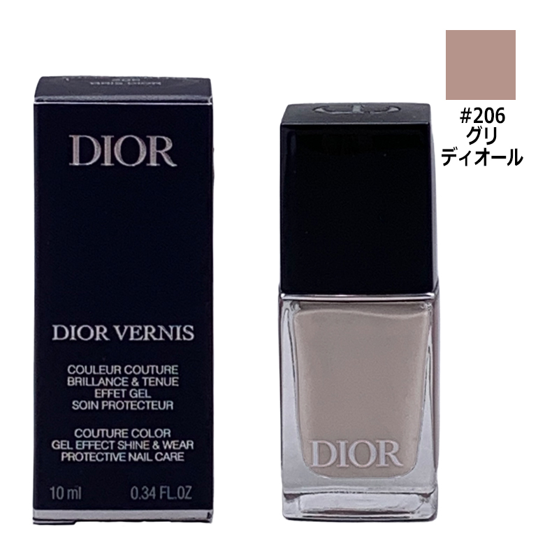 Christian Dior（クリスチャン・ディオール） マニキュア ディオール