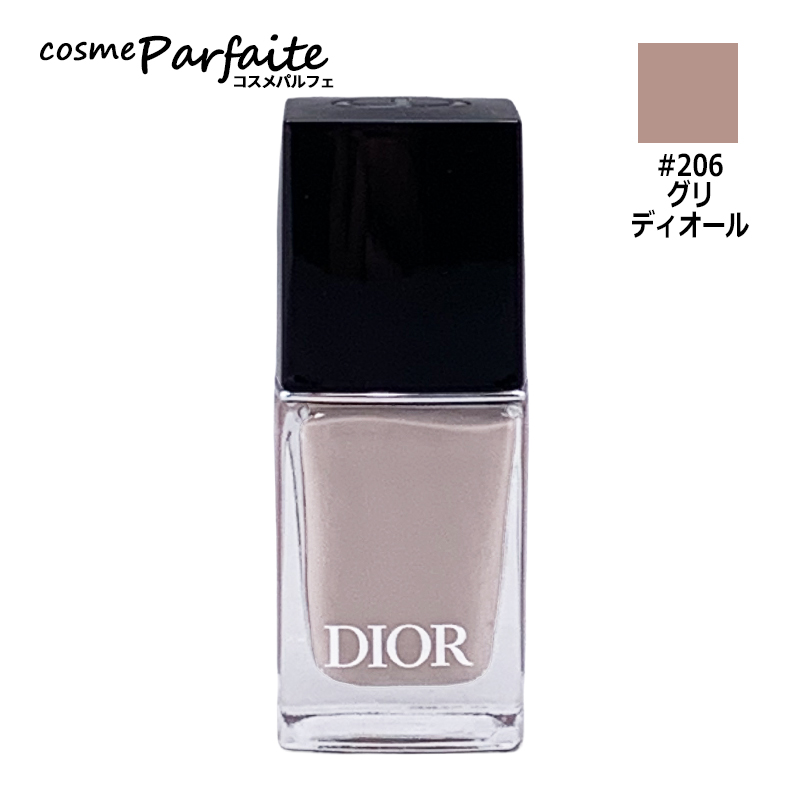 Christian Dior（クリスチャン・ディオール） マニキュア ディオール