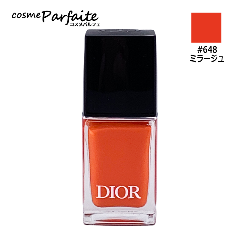 Christian Dior（クリスチャン・ディオール） マニキュア ディオール