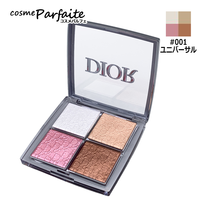 Christian Dior（クリスチャン・ディオール） ディオール バック