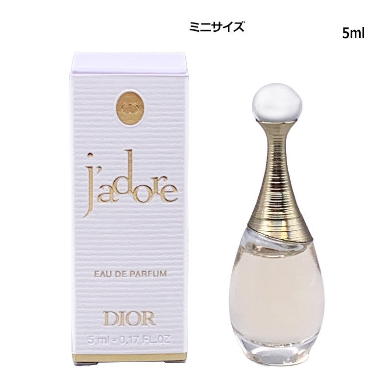 j'adore 香水・レディース クリスチャンディオール ジャドール EDP