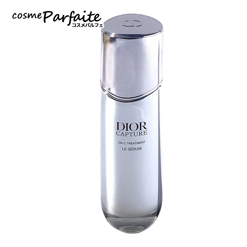 Christian Dior（クリスチャン・ディオール） 美容液 ディオール