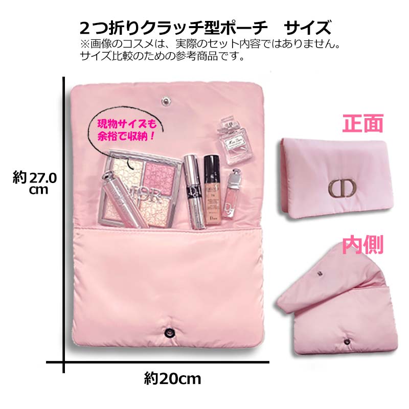 Christian Dior（クリスチャン・ディオール） ディオール 2つ折り