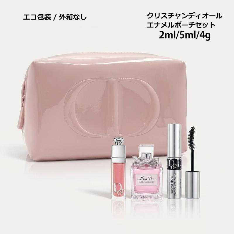 Christian Dior（クリスチャン・ディオール） 外箱なし/エコ包装
