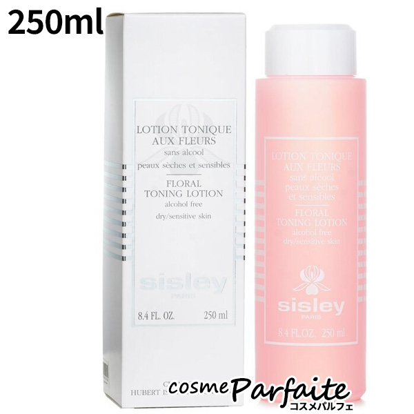 化粧水 シスレー SISLEY フローラルトニックローション 250ml 宅急便対応 訳あり/外箱ダメージ ご褒美 梅雨対策 コスメ ギフト プレゼント | sisley（コスメ）